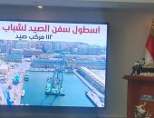 أسامة ربيع: 90 ألف سفينة عبرت قناة السويس الجديدة منذ الافتتاح.. صور