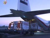  مساعدات مصرية عاجلة للبنان لمواجهة تداعيات انفجار بيروت.. فيديو