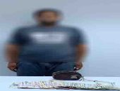 لص يخنق سيدة بـ"ايشارب" لسرقة أموالها في الفيوم