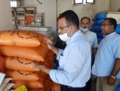 ضبط طن و500 ألف سماد زراعى مدعم بأحد المحلات غير المرخصة بالعلمين