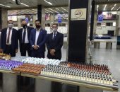 جمارك مطار القاهرة تضبط محاولة تهريب كمية من مستحضرات التجميل