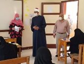 وكيل الأزهر الشريف يتفقد لجان امتحانات النقل بالإسكندرية