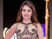 دينا فؤاد: أخوض تجربة درامية جديدة بمسلسل جمال الحريم