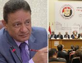 "الأعلى للإعلام" يشكل غرفة عمليات لمتابعة الأداء الإعلامى بانتخابات الشيوخ.. يطلق حملة "اعتز بفنك" لتعظيم دور الفن المصرى.. يعلن جائزة كبرى بالصحافة والإعلام.. وإقامة ورشة عمل حول ضوابط الدراما فى رمضان المقبل