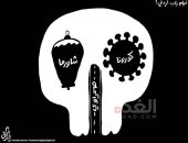 كاريكاتير صحيفة أردنية يحذر من خطر الطعام الجاهز وزيادة معدلات كورونا