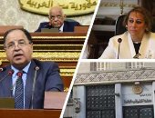 الضرائب تفتح صفحة جديدة مع الممولين.. إنهاء أكثر من 30 ألف منازعة بقيمة 30 مليار جنيه.. ومشروع قانون جديد للإعفاء الكامل من مقابل التأخير أو الضريبة الإضافية بشرط سداد أصل المستحق.. خطة البرلمان: نأمل فى المزيد