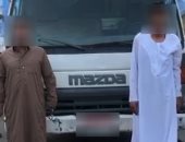 ضبط عصابة تسرق خطوط المواد البترولية بالسويس