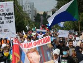 مسيرات في شرق روسيا ضد قرار الكرملين بإيقاف الحاكم الإقليمي سيرجي فورجال