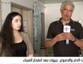 الممرضة اللبنانية باميلا زينون تكشف لـ"الإبراشى" كواليس إنقاذها 3 أطفال رضع
