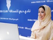 نادي دبي للصحافة وبالتعاون مع غوغل الشرق الأوسط وشمال أفريقيا ينظمان ورشتي عمل بعنوان.. التعلم الآلي والصحافة