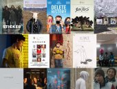 16 فيلمًا دوليًا فى الدورة الرابعة لمهرجان الجونة السينمائى.. تعرف عليها