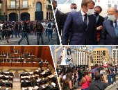 باختصار..أهم الأخبار العربية والعالمية حتى منتصف الليل..الإصابات بكورونا حول العالم تتجاوز 19.72 مليون والوفيات 726249..اشتباكات بين الشرطة اللبنانية ومتظاهرين.. و فيضانات إثيوبيا تهدد حياة 63 ألف شخص هذا العام