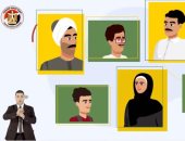 إزاى تصوت بسهولة فى انتخابات مجلس الشيوخ 2020 .. فيديو