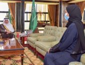 خلود الخميس أول امرأة تشغل منصب أمين مجلس منطقة فى السعودية