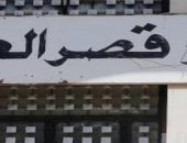 بدء التحقيق بانفجار مرفأ بيروت بالاستماع إلى مدير عام جهاز أمن الدولة