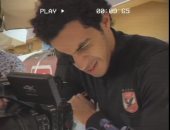 مصطفى شوبير يتقمص دور المصور في مران الأهلي استعداداً للإنتاج..صور