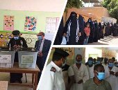 اللجنة العامة للانتخابات فى القليوبية تعلن غلق لجان الاقتراع بمجلس الشيوخ لمدة ساعة