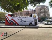 أتوبيسات مكشوفة تجوب شوارع القاهرة تدعو المواطنين المشاركة بانتخابات الشيوخ