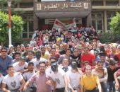 دار علوم القاهرة تنظم مسيرة لتشجيع المواطنين للمشاركة بانتخابات مجلس الشيوخ