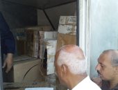 ضبط سيارة نقل محملة بكمية كبيرة من علب السجائر مجهولة المصدر بمدينة الخصوص