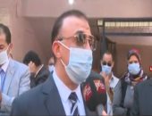 محافظ الإسكندرية: اتباع الإجراءات الوقائية خلال التصويت بانتخابات الشيوخ