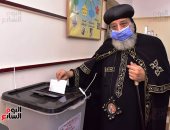 انتخابات مجلس الشيوخ .. البابا تواضروس يدلى بصوته فى الوايلى