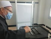 مفتى الجمهورية عقب التصويت فى انتخابات الشيوخ: أدعو الجميع للمشاركة الفعالة