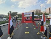 صور.. الرحاب ومدينتي تستعدان لاستقبال الناخبين للمشاركة في انتخابات مجلس الشيوخ