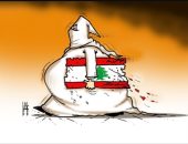 كاريكاتير صحيفة إماراتية.. شبح الموت يهيمن على لبنان