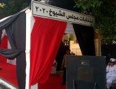 رئيس أكاديمية البحث العلمى يدلى بصوته فى انتخابات مجلس الشيوخ