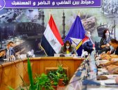 محافظ دمياط ترأس غرفة العمليات لمتابعة سير العملية الانتخابية وتدعو المواطنين للمشاركة