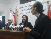  تنسيقية شباب الأحزاب: لم نرصد أية خروقات تؤثر على العملية الانتخابية   