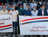 لليوم الثاني.. العاملون بالمصرية للاتصالات يدلون بأصواتهم بانتخابات الشيوخ