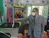 أعضاء هيئة تدريس جامعة كفر الشيخ تشارك في انتخابات مجلس الشيوخ.. صور