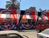  صور.. إقبال ملحوظ للشباب على لجان انتخابات الشيوخ بالزيتون فى اليوم الثانى 