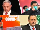 باختصار..أهم الأخبار العربية والعالمية حتى الـ12 ظهرا.. الكويت تمنح الإقامة للوافد العادى 5 سنوات وأخرى مميزة للمستثمر لمدة 10 سنوات.. روسيا: مزاعم لقاح كورونا غير آمن لا أساس لها.. لبنان:لدينا طحين يكفى 4 أشهر