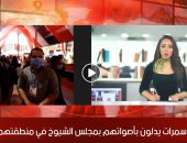 مواطن لتلفزيون اليوم السابع أمام لجنة بالأسمرات: اللي مش بينزل مش فاهم حاجة