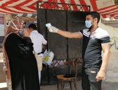 محافظ الدقهلية: التزام لجان انتخابات الشيوخ بإجراءات الوقاية وارتداء الكمامة