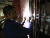 انتهاء اليوم الأول من انتخابات مجلس الشيوخ واستكمال التصويت غدا