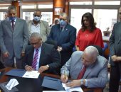 جامعة مدينة السادات توقع بروتوكول تعاون مع هيئة المجتمعات العمرانية الجديدة
