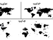 كاريكاتير صحيفة سعودية.. العالم على موعد مع مزيد من التباعد بعد كورونا