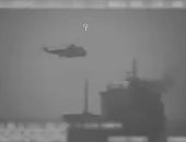 الجيش الأمريكى ينشر مقطع فيديو لسيطرة إيران على ناقلة نفط قرب هرمز