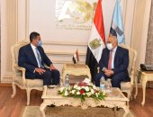 العربية للتصنيع وهيئة الاستثمار تبحثان تعزيز الصناعة الوطنية وتشجيع الشركات العالمية