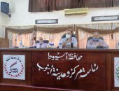 محافظ أسيوط يؤكد: استلام طلبات التصالح الجديدة حتى انتهاء الموعد المحدد.. صور