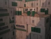 ضبط 5 أطنان و270 كيلو مبيدات زراعية منتهية الصلاحية بالغربية