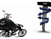 كاريكاتير صحيفة سعودية.. الحل السياسى "تائه" فى ليبيا