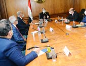 نيفين جامع: إعادة تشكيل مجلس إدارة "التنمية الصناعية"  