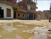 أهالى عزبة شرف بالشرقية يطالبون بتوفير خدمة الصرف الصحى