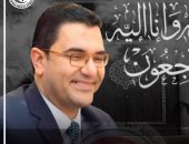 نقابة الأطباء تنعى الشهيد الدكتور أحمد ماضى بعد وفاته بكورونا