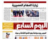 مدبولى فى الخرطوم.. زيارة المهام المصيرية غدا بـ"اليوم السابع"